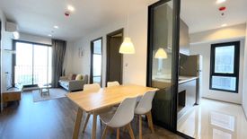 2 Bedroom Condo for rent in Life Ladprao Valley, Chom Phon, Bangkok near BTS Ladphrao Intersection