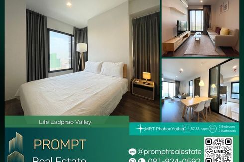 2 Bedroom Condo for rent in Life Ladprao Valley, Chom Phon, Bangkok near BTS Ladphrao Intersection