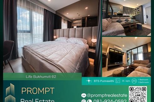 1 Bedroom Condo for Sale or Rent in Life Sukhumvit 62, Bang Chak, Bangkok near BTS Bang Chak