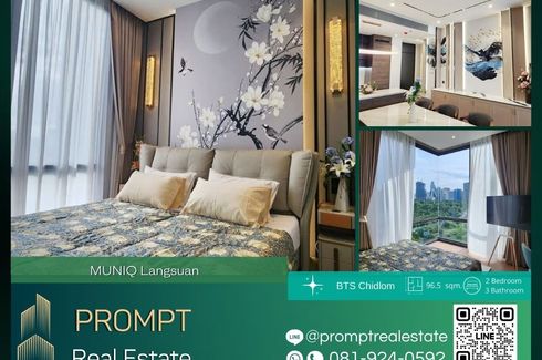 2 Bedroom Condo for rent in MUNIQ Langsuan, Langsuan, Bangkok near BTS Chit Lom