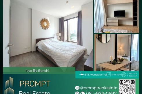 1 Bedroom Condo for sale in Nye by Sansiri, Khlong Ton Sai, Bangkok near BTS Wongwian Yai