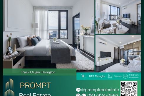 1 Bedroom Condo for sale in Park Origin Thonglor, Khlong Tan Nuea, Bangkok