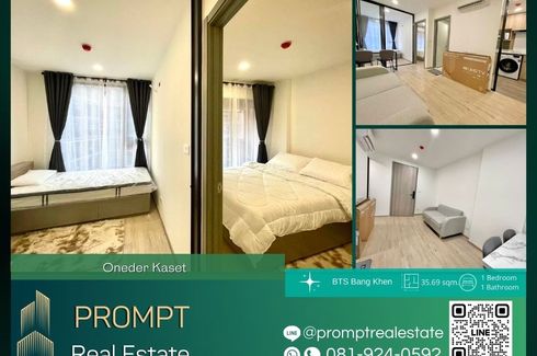 1 Bedroom Condo for rent in ONEDER Kaset, Lat Yao, Bangkok near Airport Rail Link Bang Khen