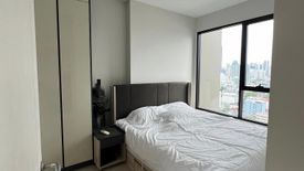 1 Bedroom Condo for rent in The Niche Pride Thonglor-Phetchaburi, Bang Kapi, Bangkok