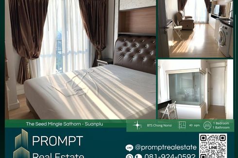 1 Bedroom Condo for rent in The Seed Mingle, Thung Maha Mek, Bangkok near MRT Lumpini