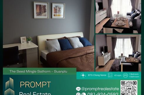 1 Bedroom Condo for rent in The Seed Mingle, Thung Maha Mek, Bangkok near MRT Lumpini