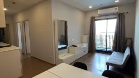 1 Bedroom Condo for sale in Metris Rama 9-Ramkhamhaeng, Hua Mak, Bangkok near MRT Ramkhamhaeng 12