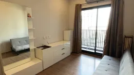 1 Bedroom Condo for sale in Metris Rama 9-Ramkhamhaeng, Hua Mak, Bangkok near MRT Ramkhamhaeng 12