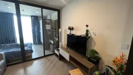 1 Bedroom Condo for rent in The Base Saphanmai, Anusawari, Bangkok near BTS Sai Yud