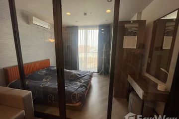 1 Bedroom Condo for rent in The Base Saphanmai, Anusawari, Bangkok near BTS Sai Yud