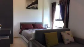 1 Bedroom Condo for sale in ZCAPE III, Wichit, Phuket