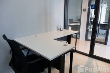 Office for rent in BTC Space Phuket, Chalong, Phuket