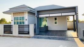 3 Bedroom House for sale in Rop Wiang, Chiang Rai