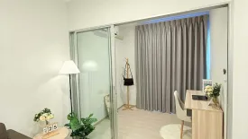 2 Bedroom Condo for rent in Plum Condo Sukhumvit 62, Bang Chak, Bangkok near BTS Bang Chak