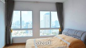 1 Bedroom Condo for rent in Supalai River Resort, Samre, Bangkok