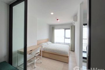 1 Bedroom Condo for rent in Aspire Rattanathibet Weston, Bang Kraso, Nonthaburi near MRT Bang Krasor