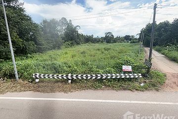 Land for sale in Ban Na, Prachin Buri