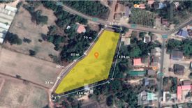 Land for sale in Ban Na, Prachin Buri