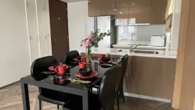 2 Bedroom Condo for sale in Siri at Sukhumvit, Phra Khanong, Bangkok near BTS Thong Lo