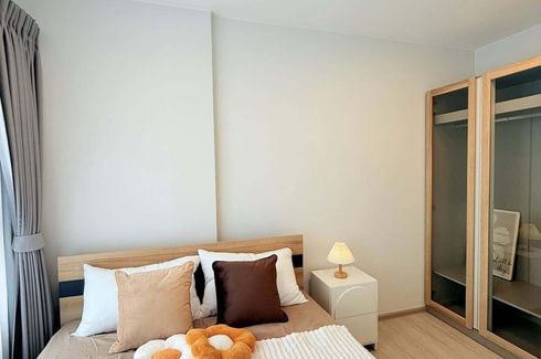 1 Bedroom Condo for rent in Plum Condo Sukhumvit 62, Bang Chak, Bangkok near BTS Bang Chak