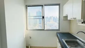1 Bedroom Condo for sale in Supalai Park Ratchayothin, Lat Yao, Bangkok near MRT Phahon Yothin