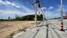 Land for sale in Na Jomtien, Chonburi