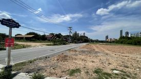Land for sale in Na Jomtien, Chonburi