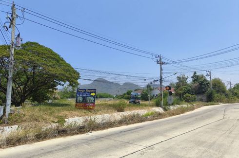 Land for sale in Nong Kae, Prachuap Khiri Khan