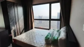 1 Bedroom Condo for rent in The Politan Aqua, Bang Kraso, Nonthaburi near MRT Phra Nang Klao Bridge