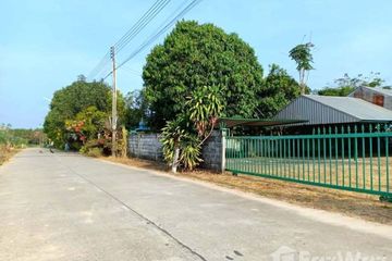 Land for sale in Nikhom Phatthana, Rayong