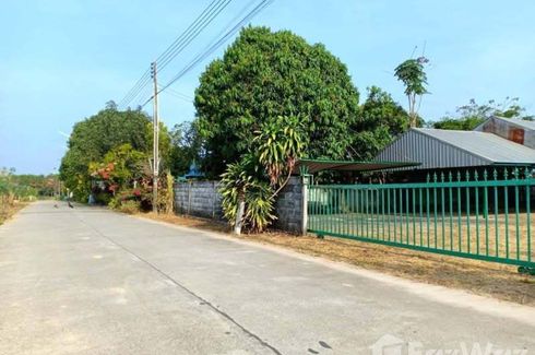 Land for sale in Nikhom Phatthana, Rayong