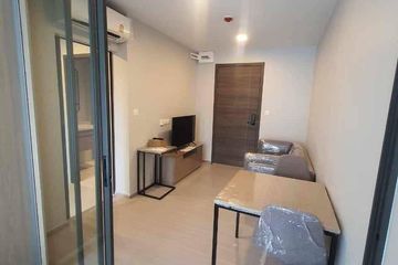 1 Bedroom Condo for sale in The Privacy S101, Bang Chak, Bangkok near BTS Punnawithi