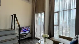 1 Bedroom Condo for rent in KnightsBridge Space Ratchayothin, Chatuchak, Bangkok near BTS Phahon Yothin 24