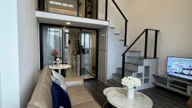 1 Bedroom Condo for rent in KnightsBridge Space Ratchayothin, Chatuchak, Bangkok near BTS Phahon Yothin 24