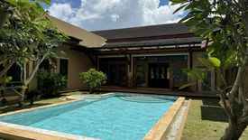 5 Bedroom Villa for rent in Ananda Villa, Chalong, Phuket