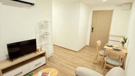 2 Bedroom Condo for rent in Cybiq Ratchada 32, Chan Kasem, Bangkok near MRT Chankasem