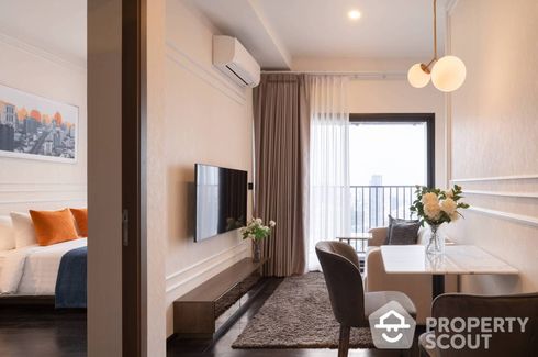 1 Bedroom Apartment for rent in Khlong Tan Nuea, Bangkok