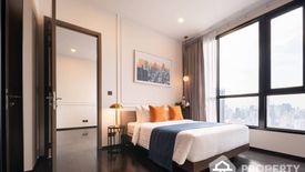 1 Bedroom Apartment for rent in Khlong Tan Nuea, Bangkok