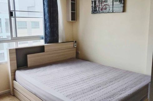 Condo for rent in Lumpini Ville On Nut - Phatthanakan, Prawet, Bangkok near Airport Rail Link Hua Mak