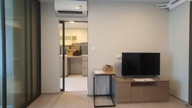 2 Bedroom Condo for rent in The Tree Hua Mak, Hua Mak, Bangkok near Airport Rail Link Hua Mak