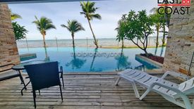 2 Bedroom Condo for rent in Na Kluea, Chonburi