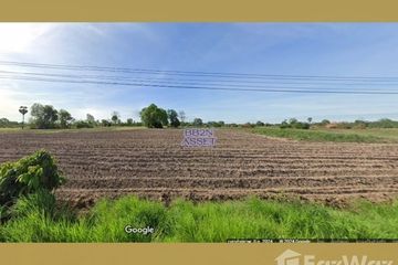 Land for sale in Nong Khun, Chainat