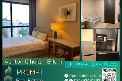 1 Bedroom Condo for rent in Ashton Chula - Silom, Si Phraya, Bangkok near MRT Sam Yan