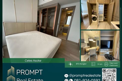 1 Bedroom Condo for rent in Celes Asoke, Khlong Toei Nuea, Bangkok near BTS Asoke