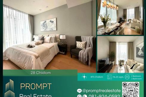 2 Bedroom Condo for rent in 28 Chidlom, Langsuan, Bangkok near BTS Chit Lom