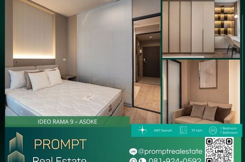 1 Bedroom Condo for rent in Ideo Rama 9 - Asoke, Huai Khwang, Bangkok near MRT Phra Ram 9