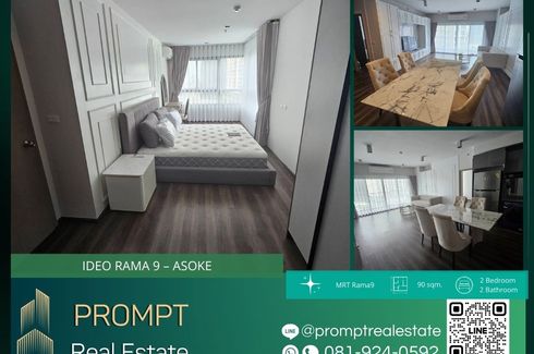 2 Bedroom Condo for rent in Ideo Rama 9 - Asoke, Huai Khwang, Bangkok near MRT Phra Ram 9