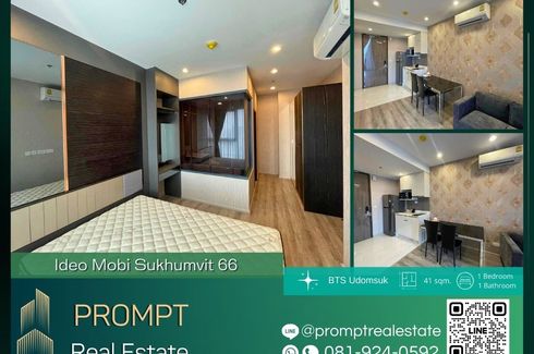 1 Bedroom Condo for rent in IDEO Mobi Sukhumvit 66, Bang Na, Bangkok near BTS Udom Suk