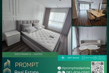 2 Bedroom Condo for sale in Ideo Rama 9 - Asoke, Huai Khwang, Bangkok near MRT Phra Ram 9