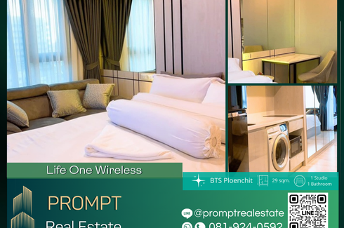 1 Bedroom Condo for rent in Life One Wireless, Langsuan, Bangkok near BTS Ploen Chit